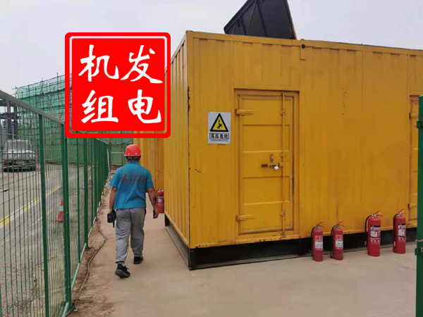 富阳出租发电机常规保养内容