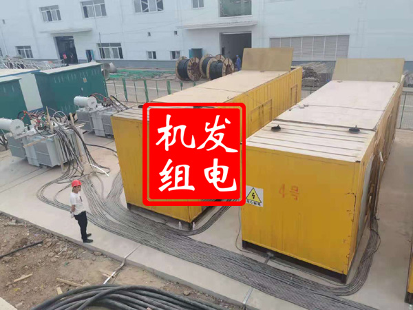 富阳发电机租赁必备常识