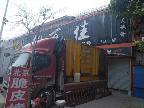 富阳发电机出租-柴油发电机组散热器如何检查与维护