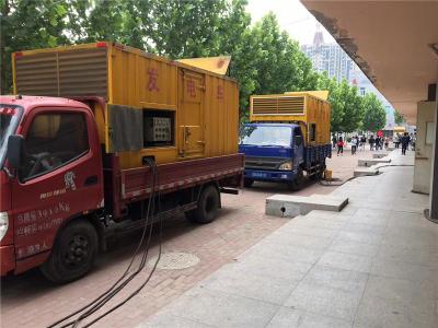 富阳是否需要给柴油发电机安装保护装置