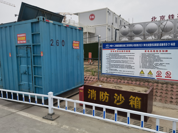 富阳发电机租赁-电缆长度过长会对 100KW 发电机造成哪些影响？
